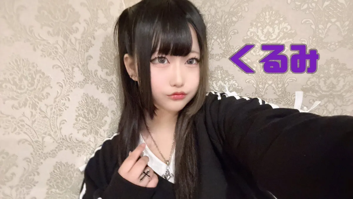 ガールズアニソンバーもふる群馬高崎店✨コンカフェ最大手✨@mofru_takasaki