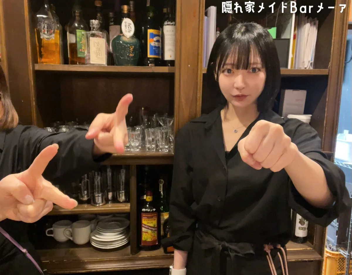 隠れ家メイドBar Mär（メーァ）@maid_bar_mar