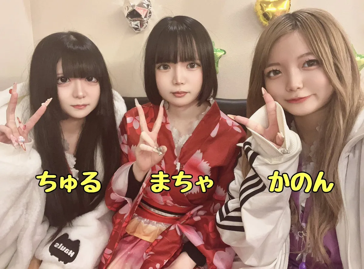 浴衣カフェｰMATSURIｰキャスト募集中@CafeMATSURI