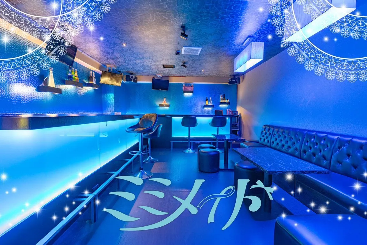 ミミメイド 【歌舞伎町🎀コンカフェ】現在プレ稼働中~🫧@mimi_maid00