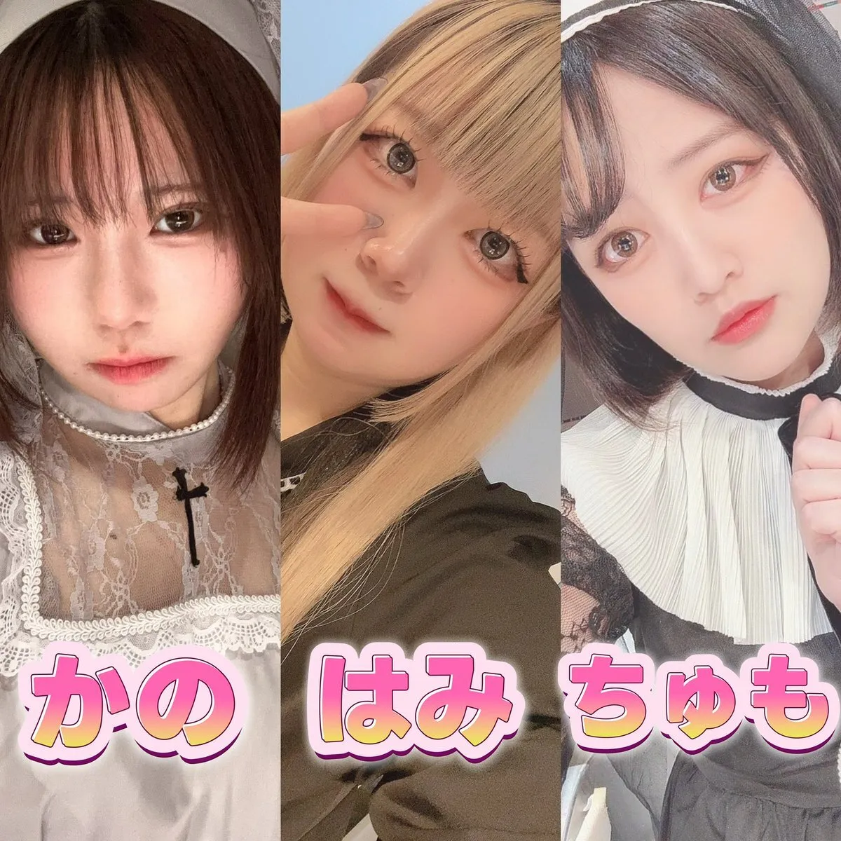 アニソンバーもふる香川高松店💓コンカフェ@mofrukagawa