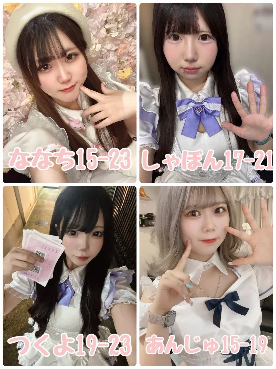 あなたは推しに恋をする。@dareosi081