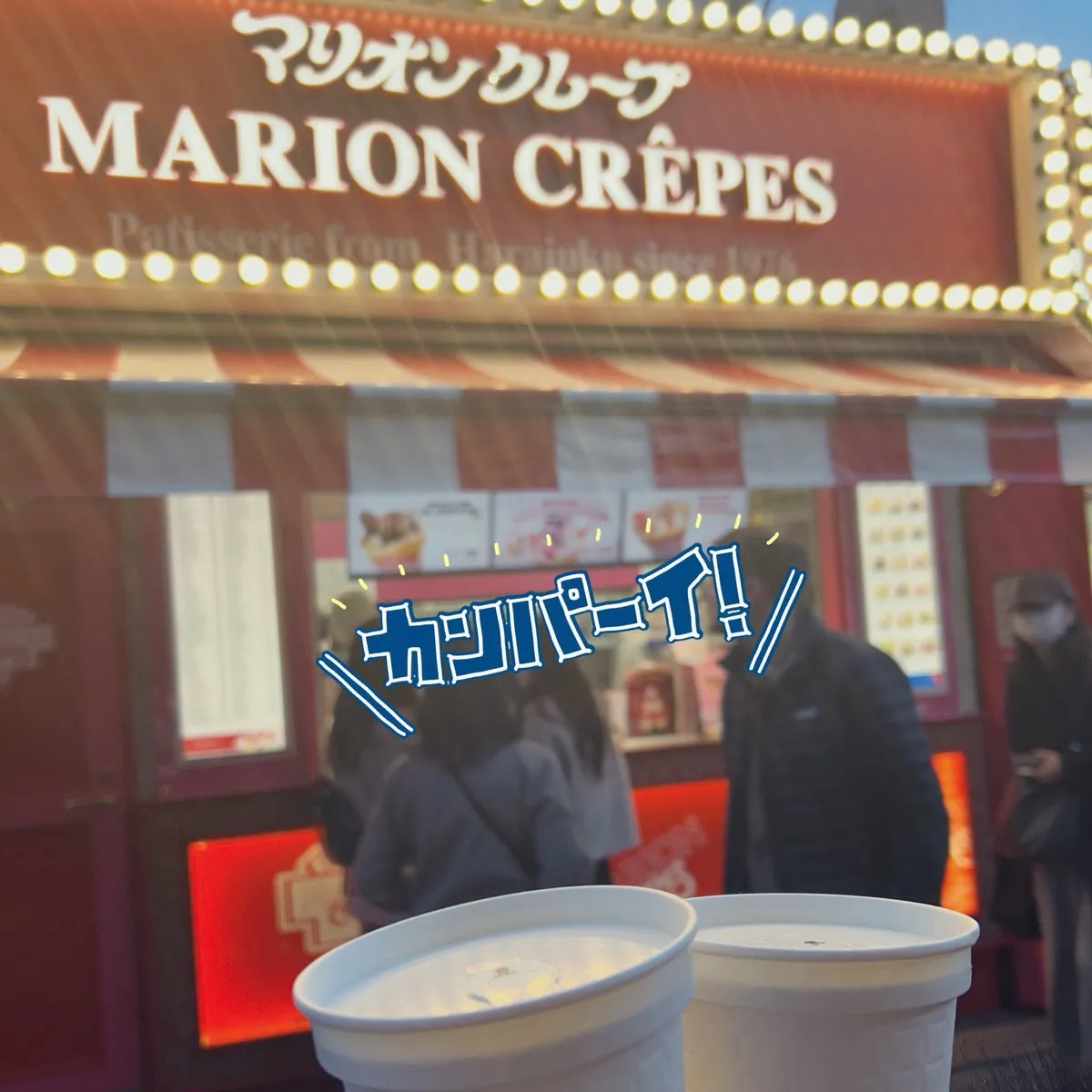 るな@小岩 Cafe&Bar Nya&Co.@Nyanco_runa