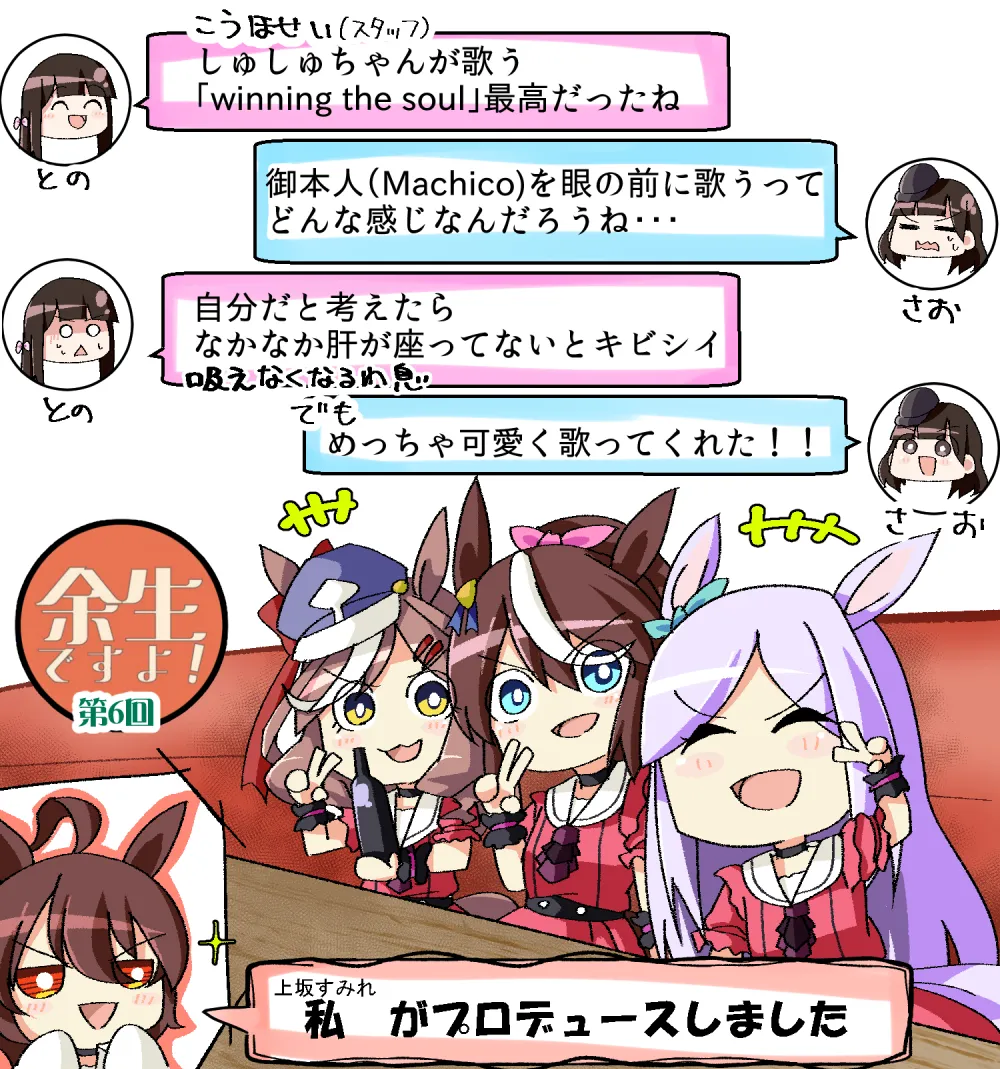 空きゅうり@miracle_thanks