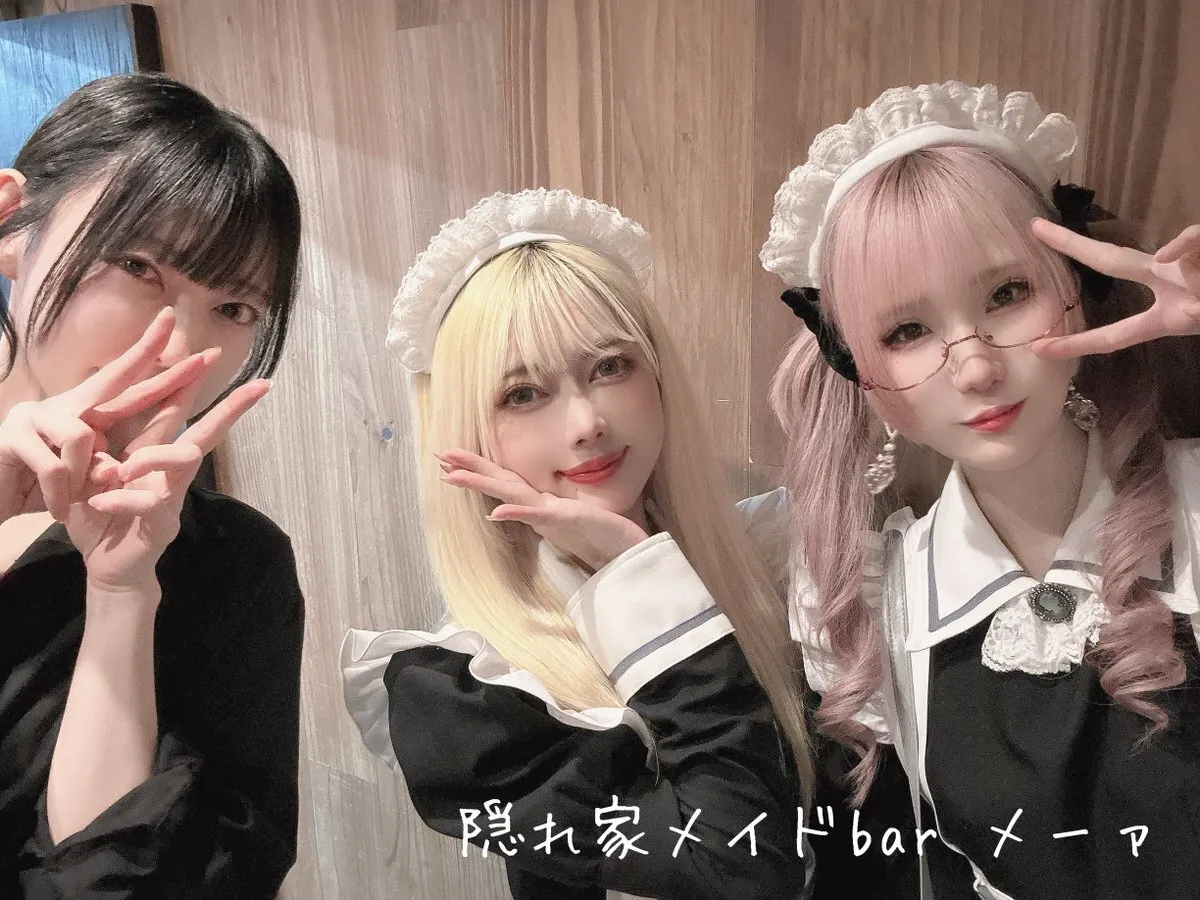 隠れ家メイドBar Mär（メーァ）@maid_bar_mar