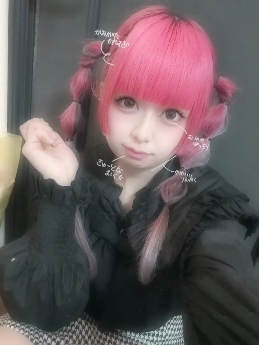 不思議ྀི(はてな)🪐🐾AzureMariner@Hatena_azmr