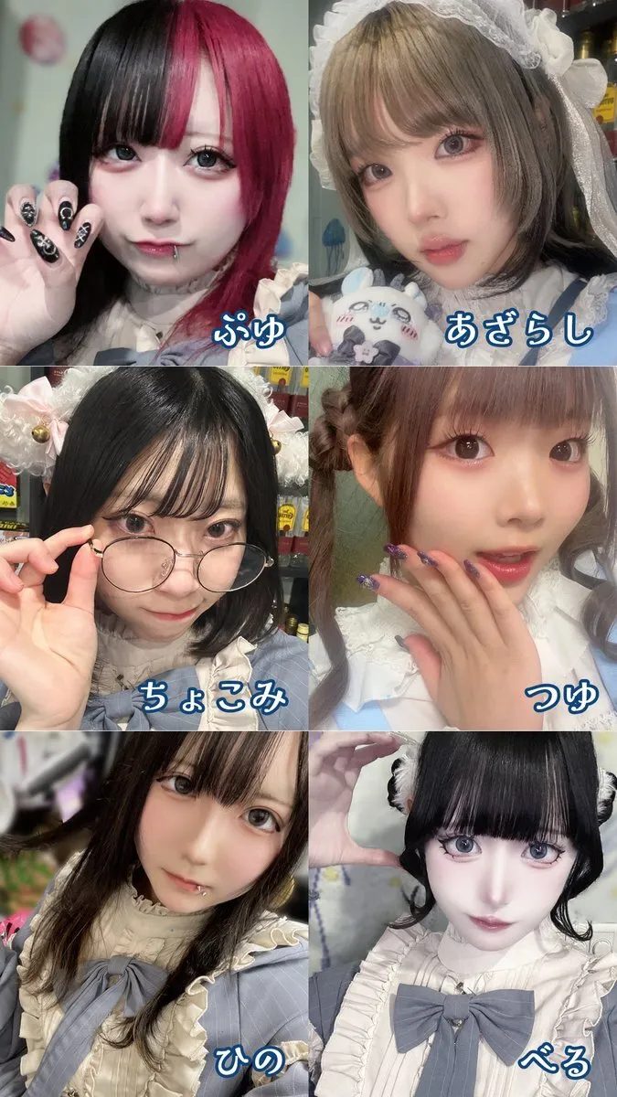 夜行少女オタロ横店は大阪日本橋オタロードのコンカフェ@yako_shojo2