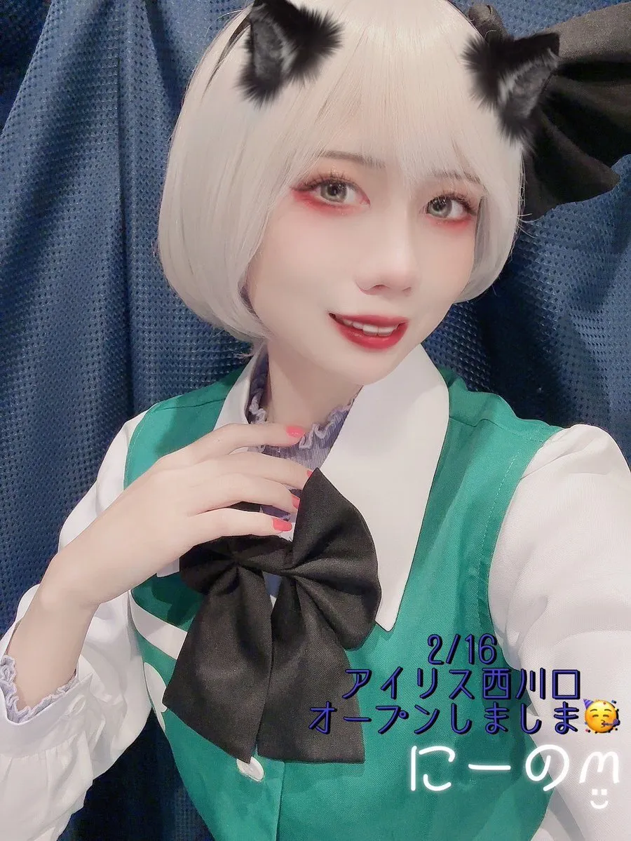 にーのꪔ̤̮@アイリス@Ninopoco_iris