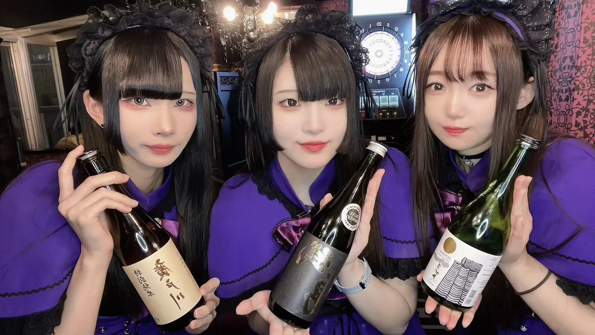 ⚔Jeanne D'arc秋葉原⚔エンターテイメントカフェ@jeanne_akiba_