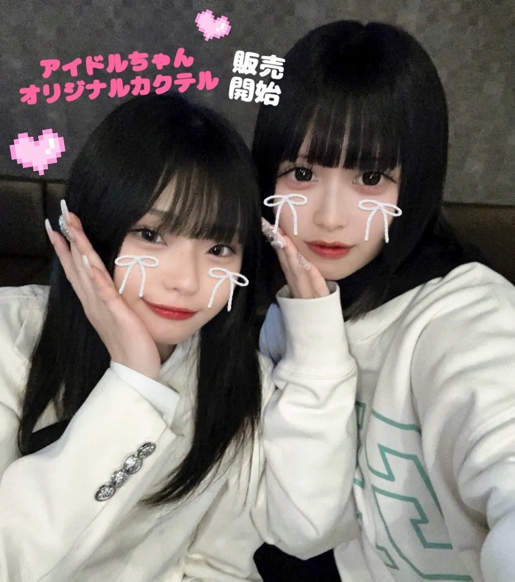 乙女坂42 teamVIP♡teamFELIZ 名古屋錦店@otomezaka42_vip