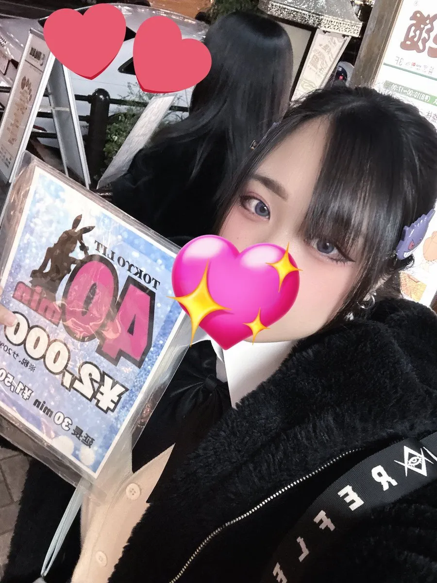 🐇みぃ🩵TokyoLit@miitaya_da4