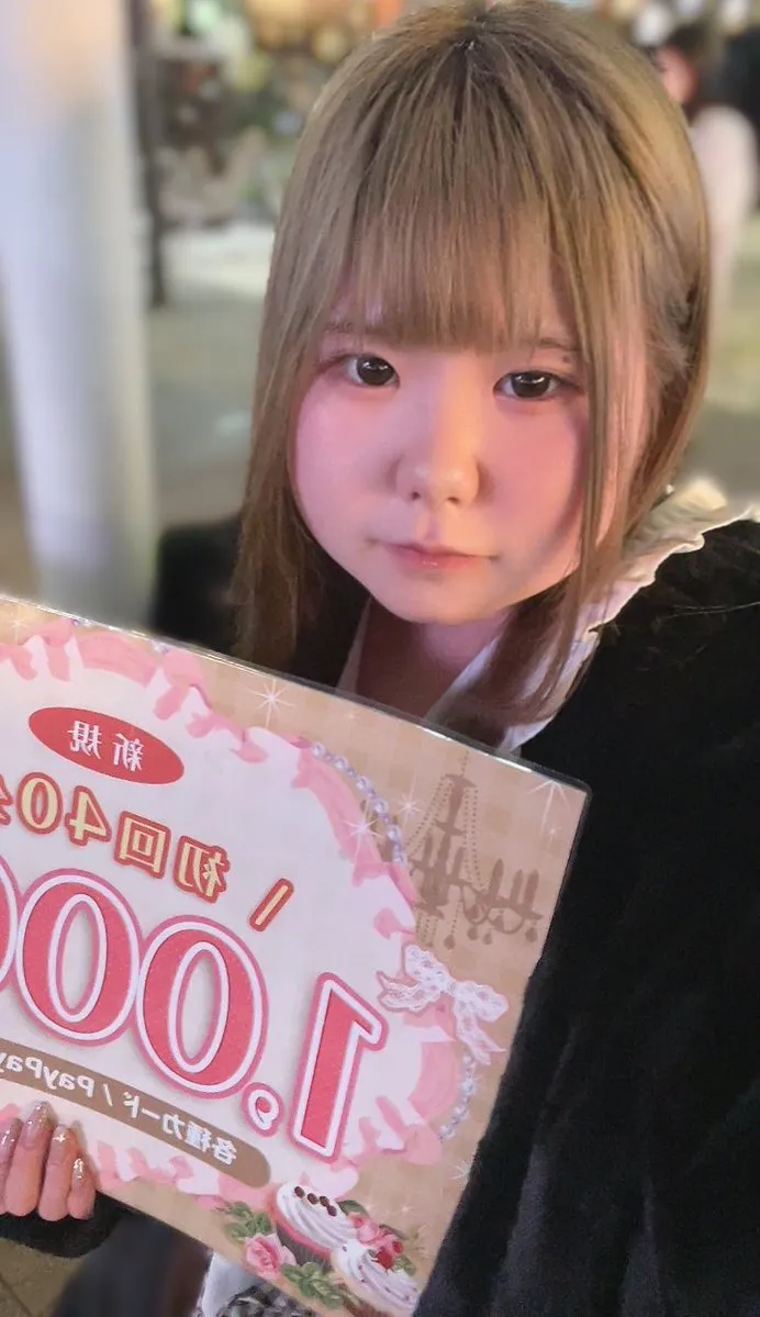 りお@rio_nino_