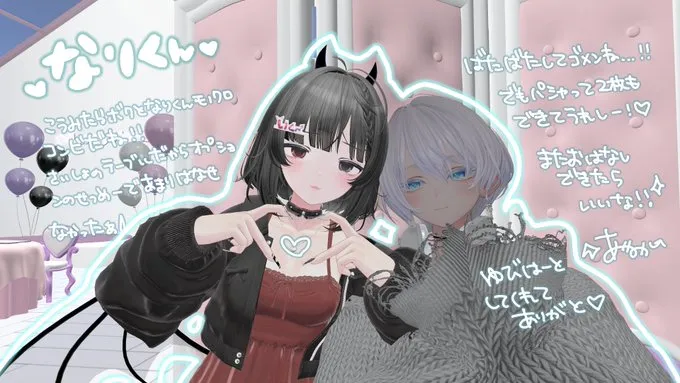 バナナリ@banamaruchi
