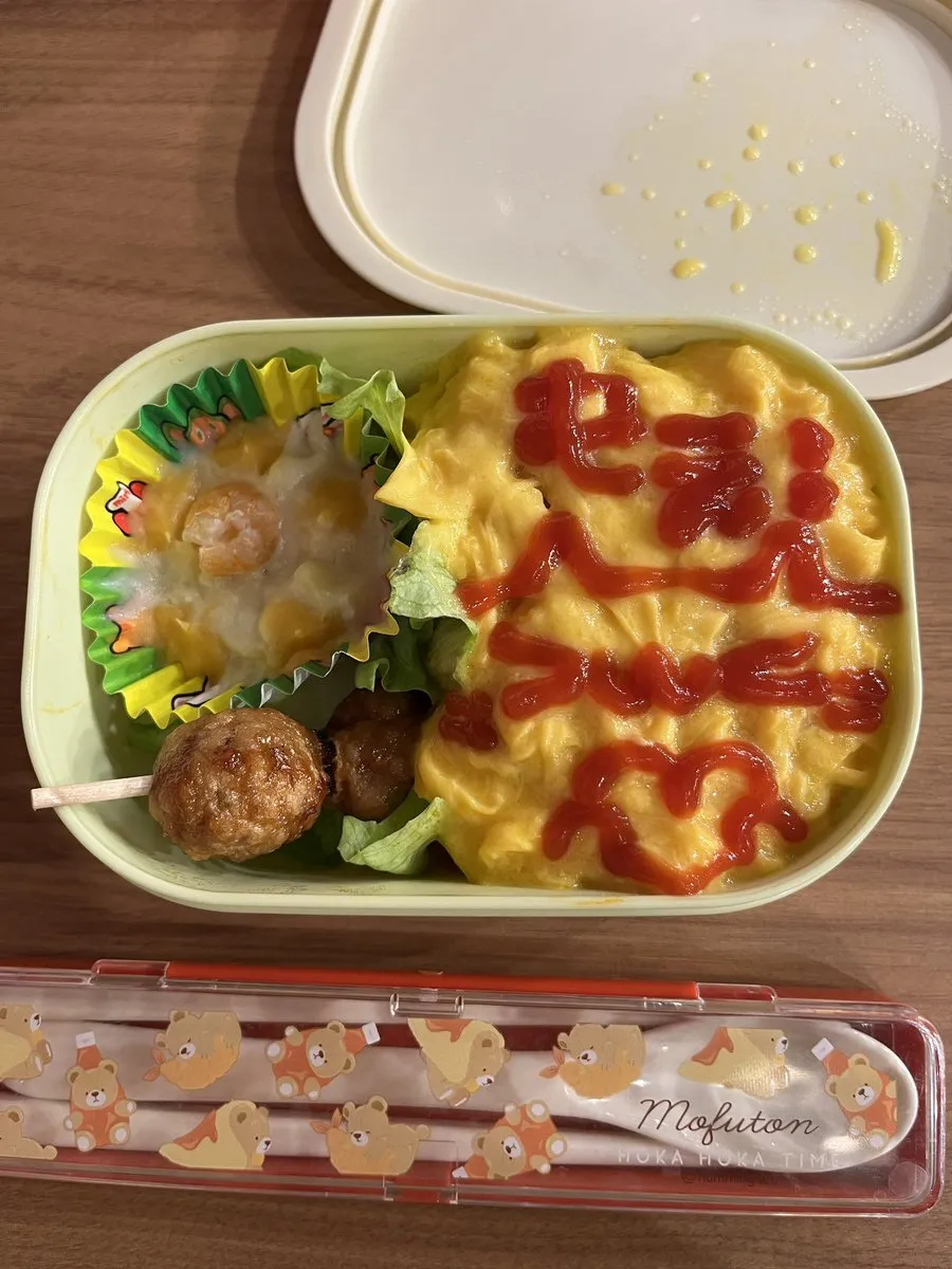 のんのん@mamemame1919