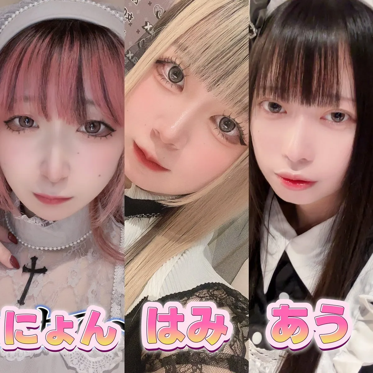 アニソンバーもふる香川高松店💓コンカフェ@mofrukagawa