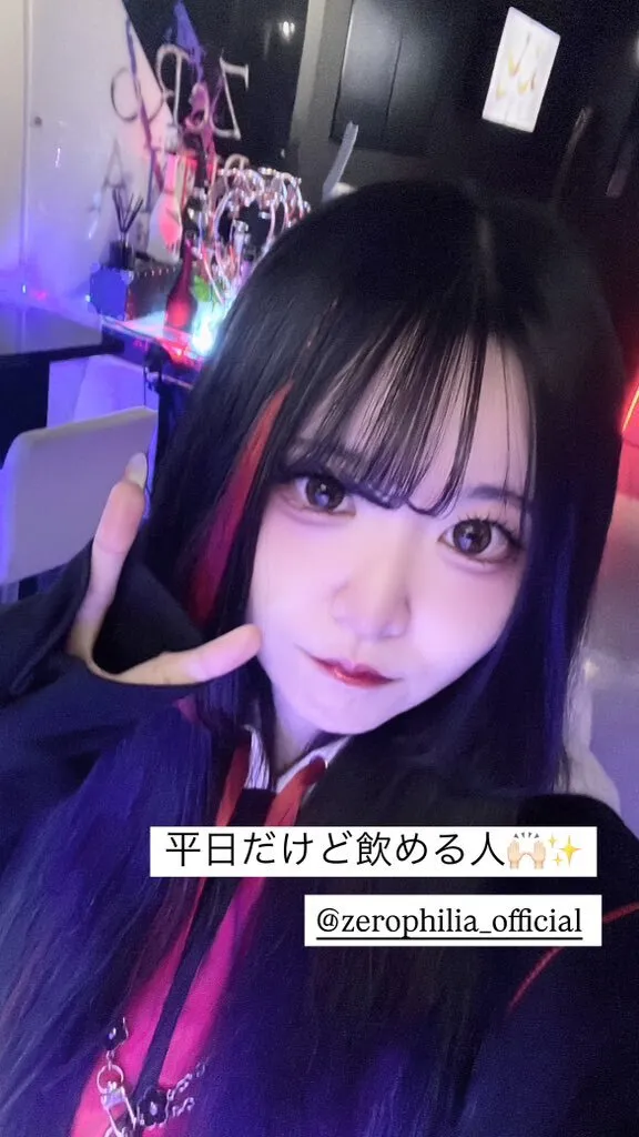 京@ZeRoPhIlIA_kyo
