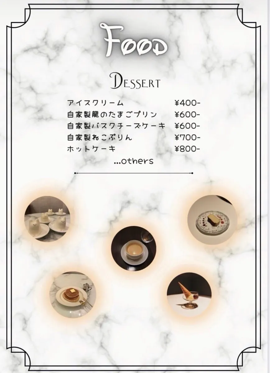 男装Cafe&Bar ｰNoiRｰ@Noir_Cafe_BAR