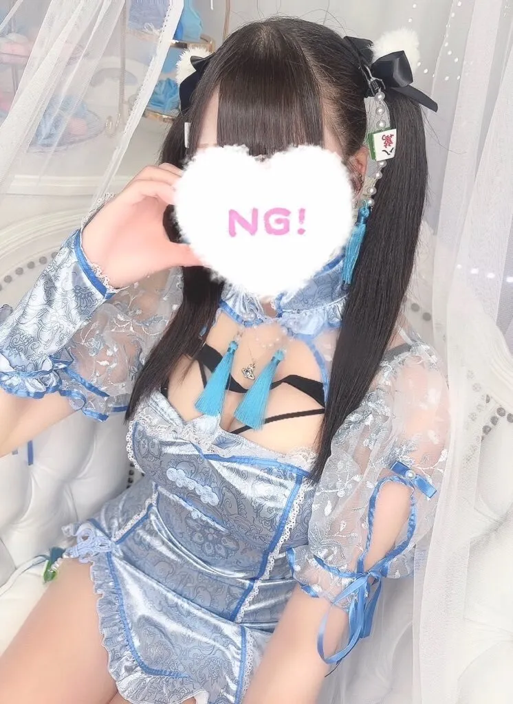 【日常用】🫧あいこねくと梅田店🪄︎︎♡【コンカフェ×オナクラ】@aiconne_umeda2