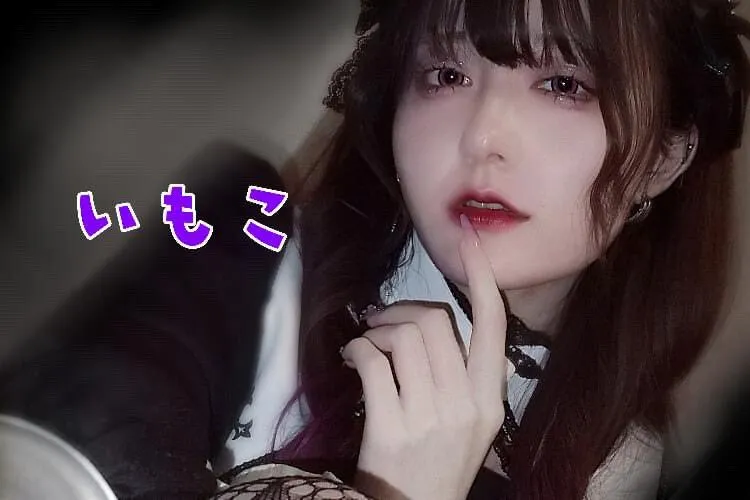 ガールズアニソンバーもふる群馬高崎店✨コンカフェ最大手✨@mofru_takasaki