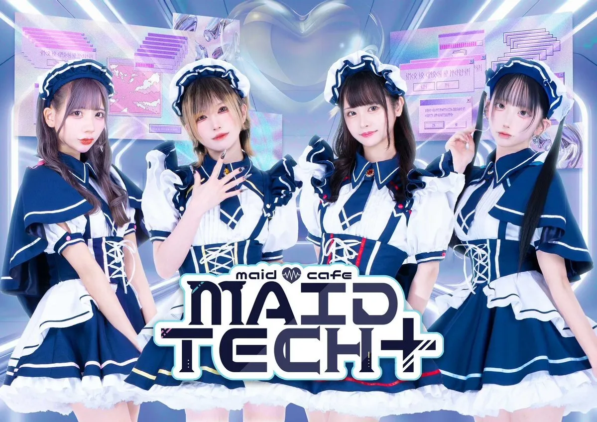 大阪日本橋メイドカフェ🌐MAIDTECH+@maidtech2024