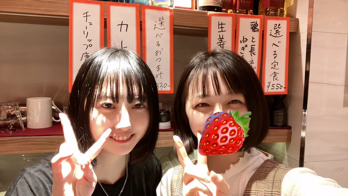 ナチュラリア渋谷店♫スタッフアカウント@naturalia_sby