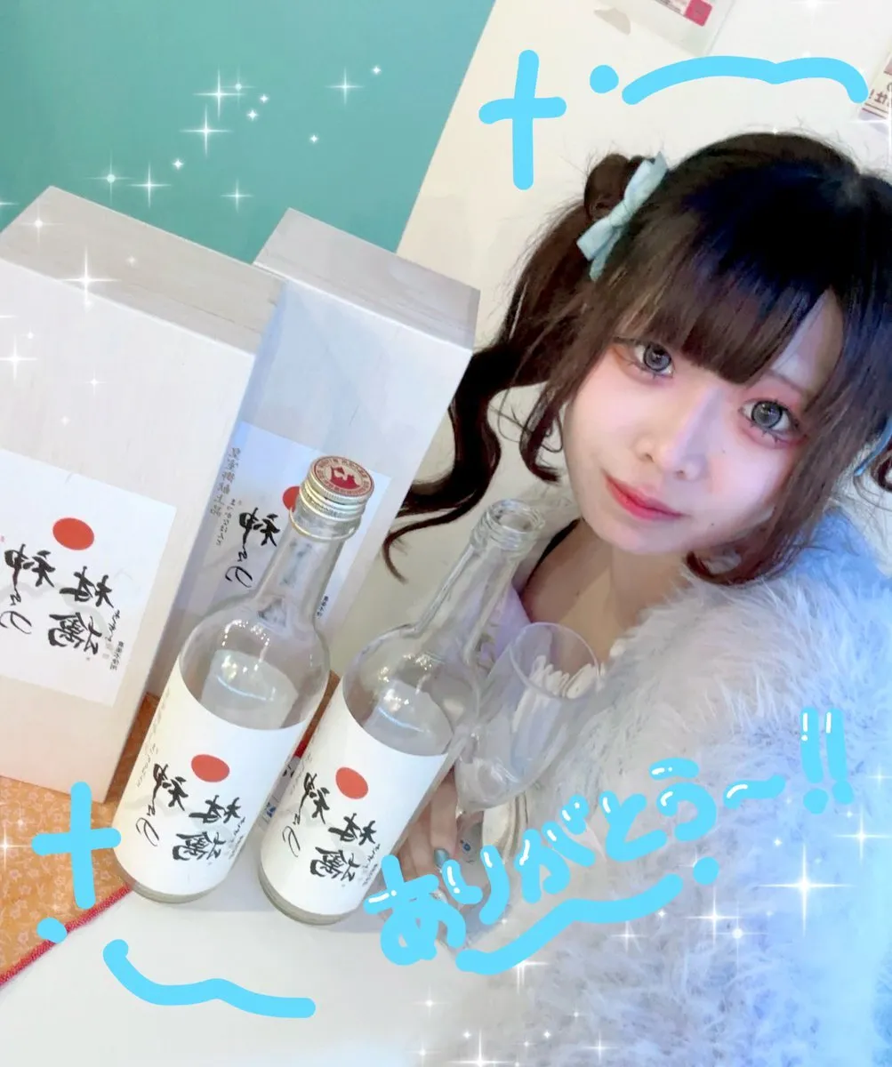 🍓あまう໒꒱· ﾟ@uni_amaumau