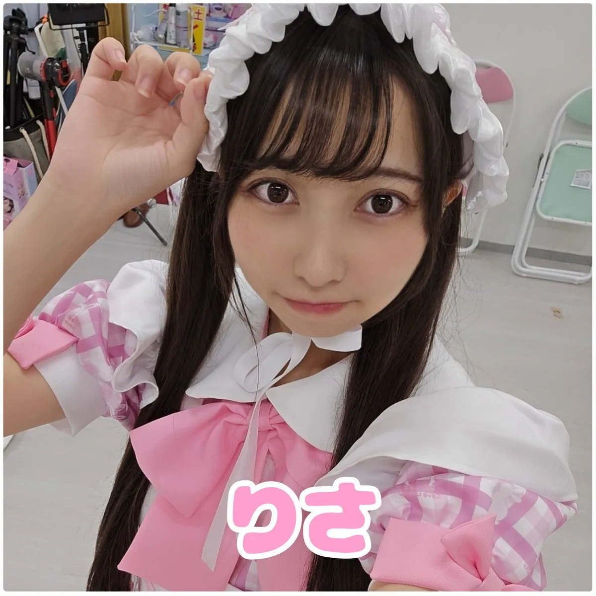 秋葉原メイドカフェ＆バー Love U daisyらぶでじ コンカフェ最大手🐰@Love_U_daisy