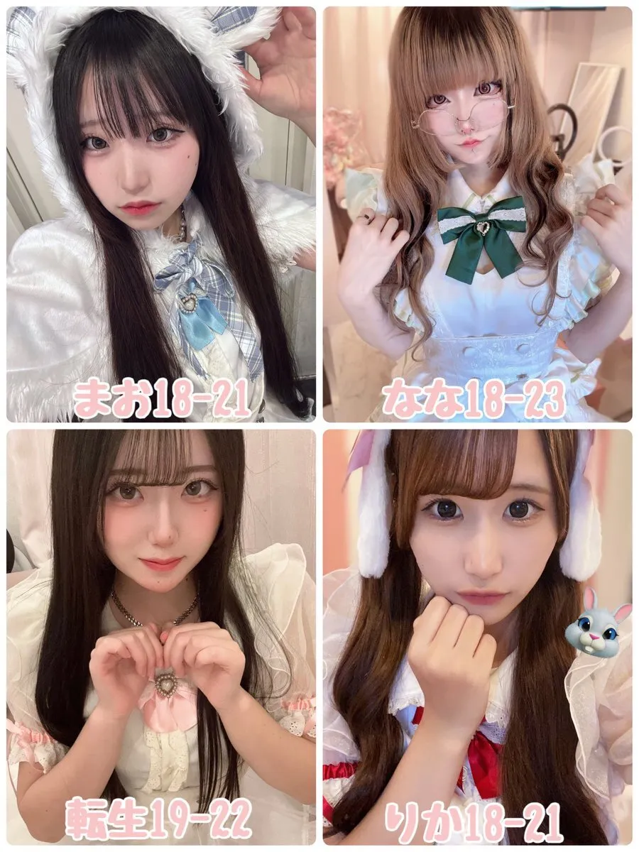 Angelic♡Angel コンカフェ 京橋@angelicangel081