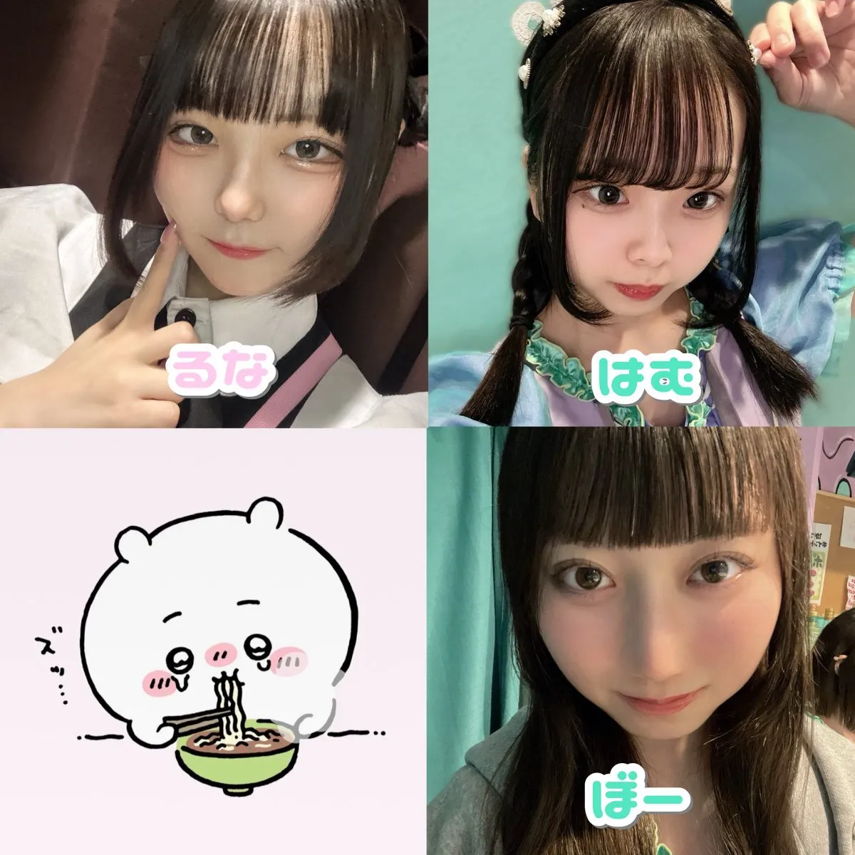 cafe&bar155@cafe_bar_155