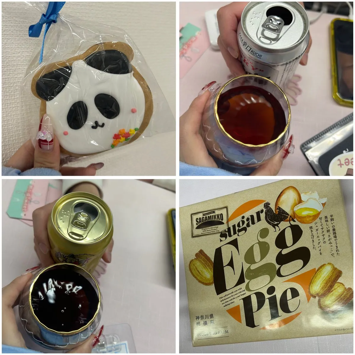 ここな㌠🐶Maid Sweet @3/30サ終@cocon_MaidSweet