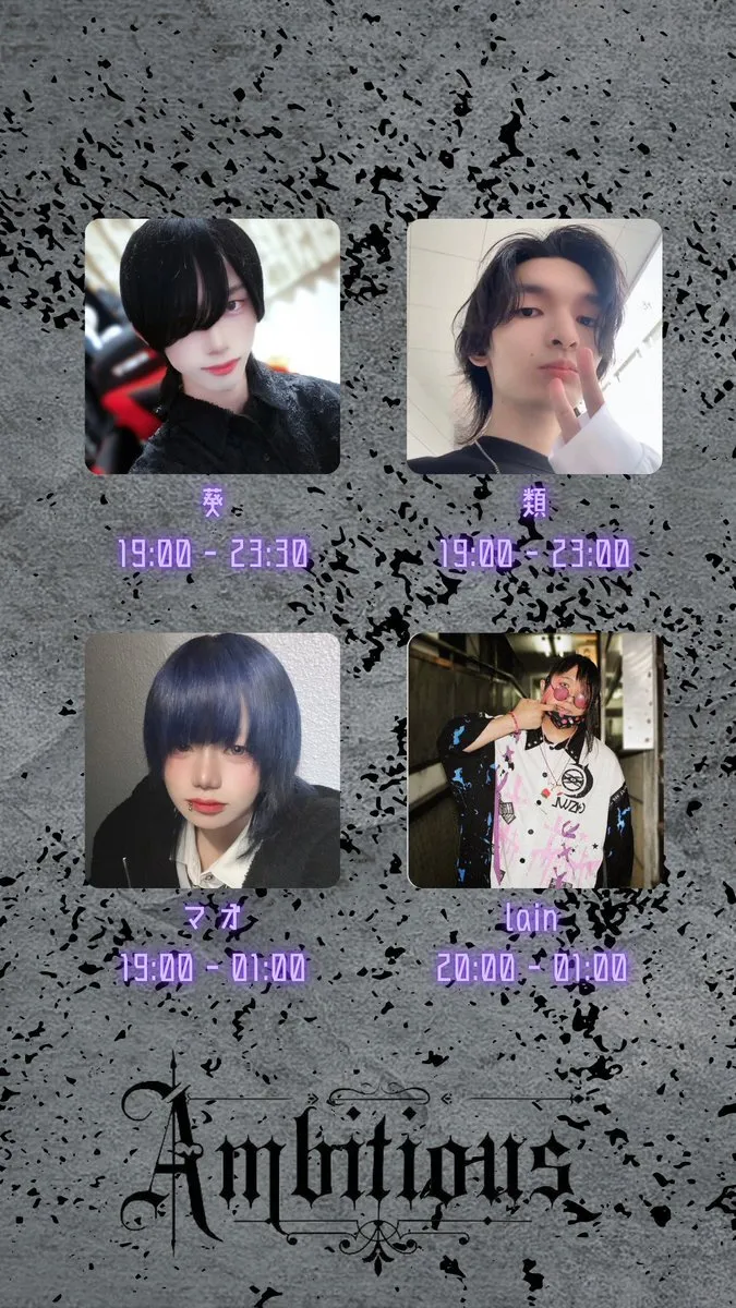 cafe&bar Ambitious@ambitious25_29
