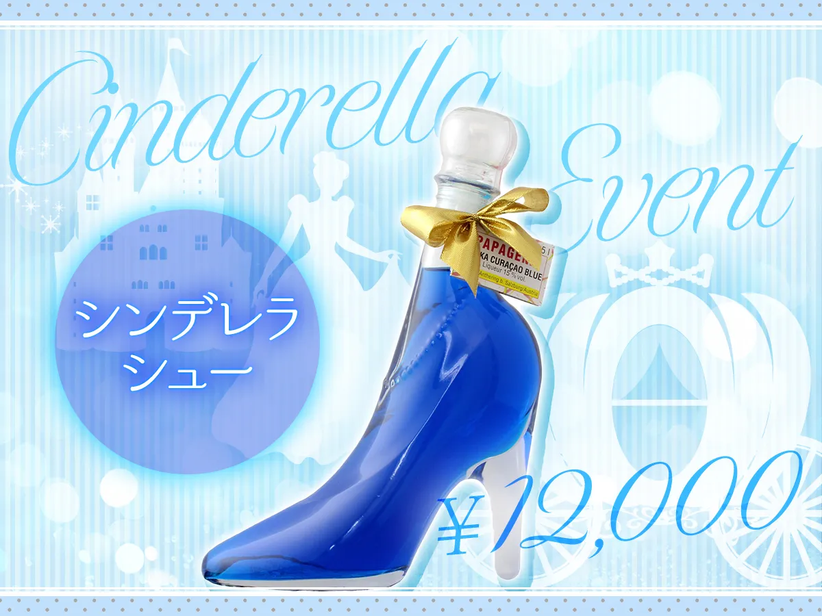 cafe&bar chapo 【 池袋コンカフェ 】@cafe_barCHAPO