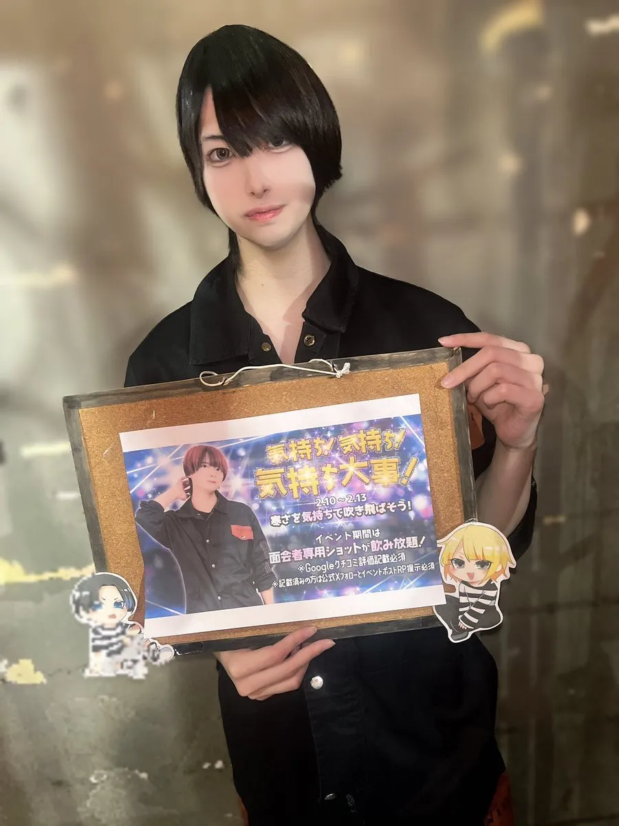 プリズンカフェ-秋葉原メンズコンカフェ-@prison_akb