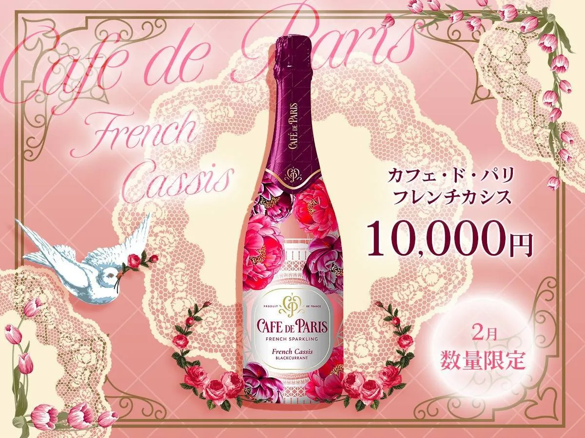 あにぽり 池袋店 コンカフェ@anipori_ikb