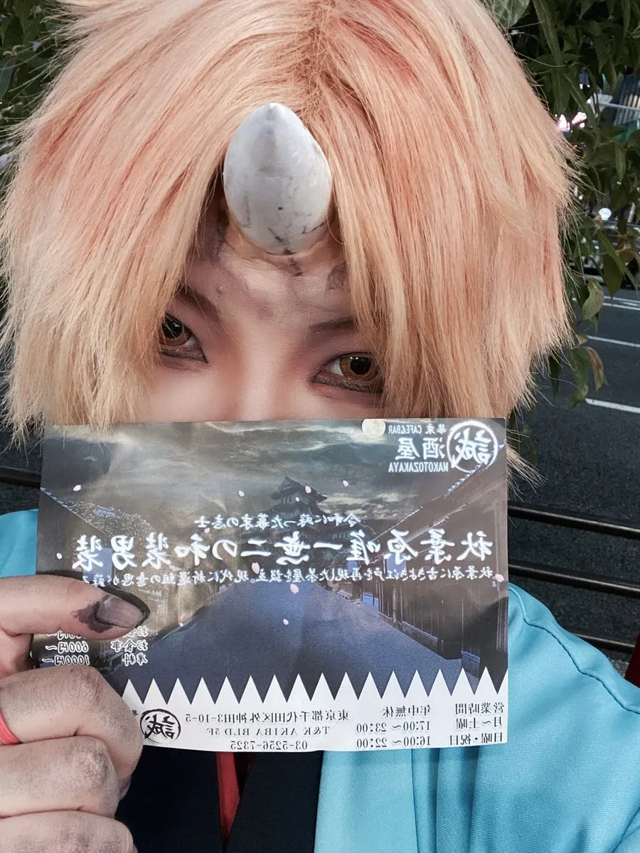 柳人🌾誠酒屋@yanato_makotoz