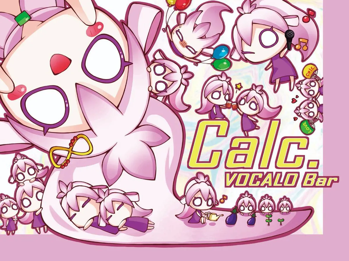 【キャスト募集中です！！】@VOCALO Bar Calc.@VOCALO_Bar_Calc