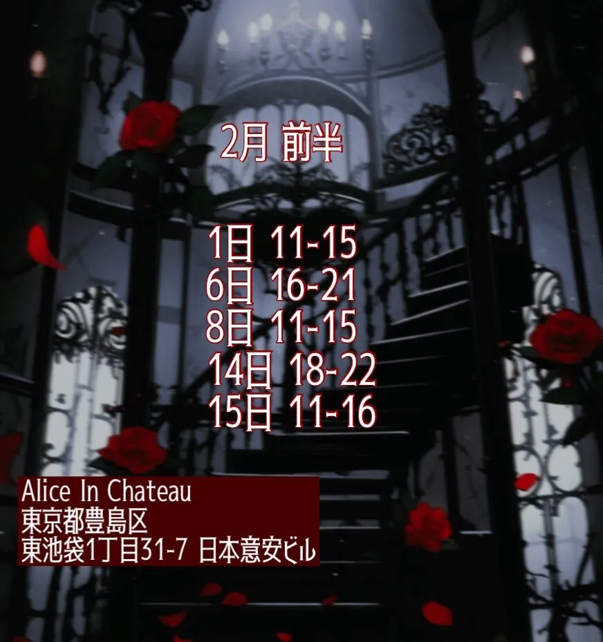 あくちゃん@suicide_axl0