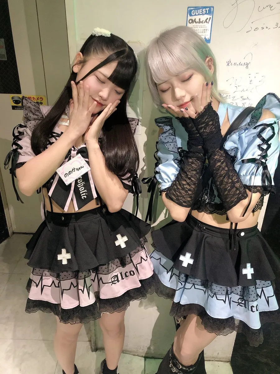 【秋葉原コンカフェ】あるこほりっく(16:00〜25:00)@alcoholic_akiba