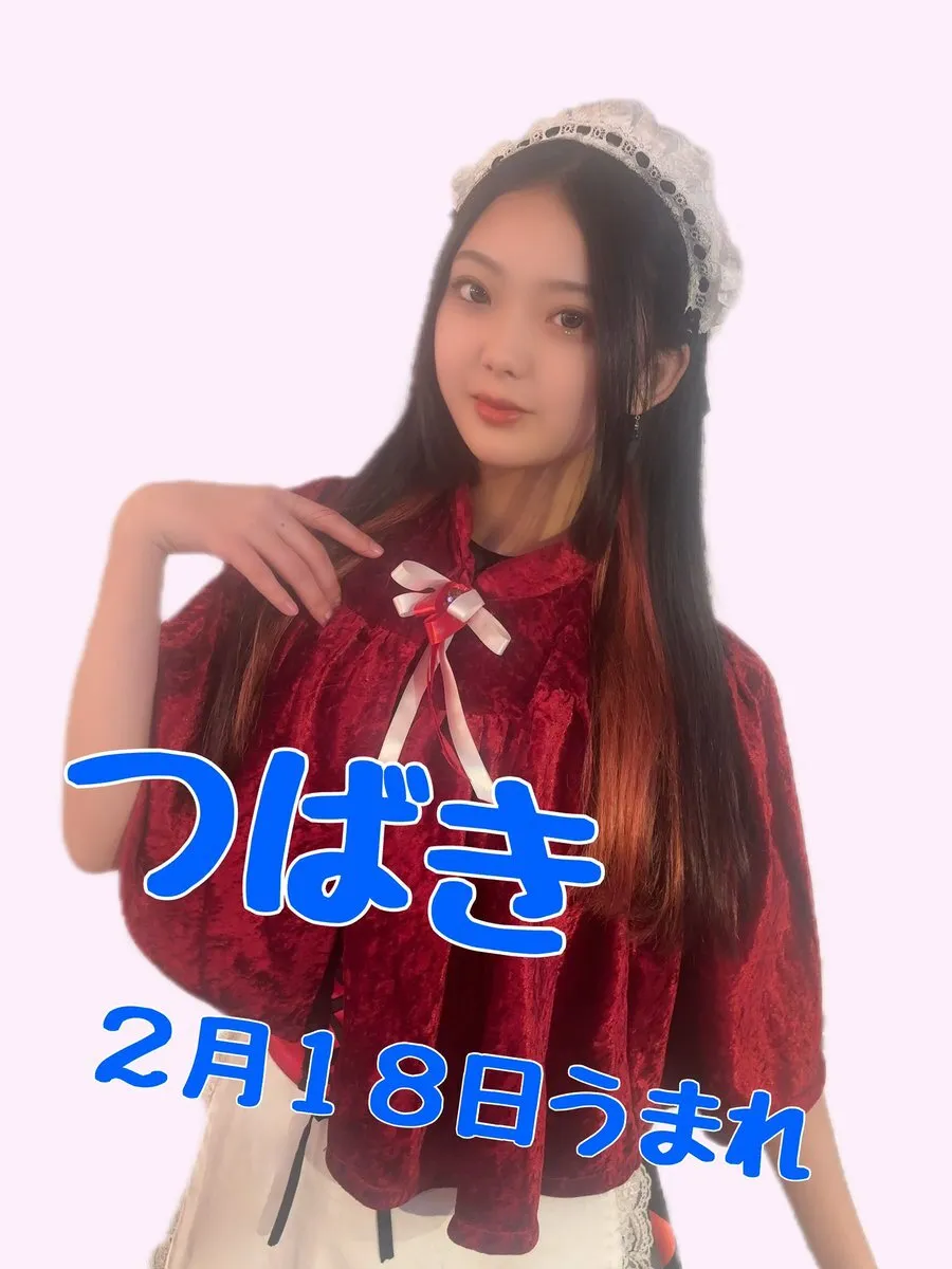 ♥️ぷりふろっぷ♥️横浜 関内 『メイドと王子様のいるコンカフェ』 ⏰14時から営業@Preflop_fc