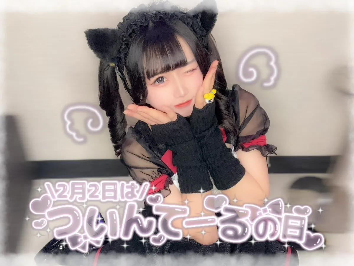 ゆめﾁｬ໒꒱@yume_cha3