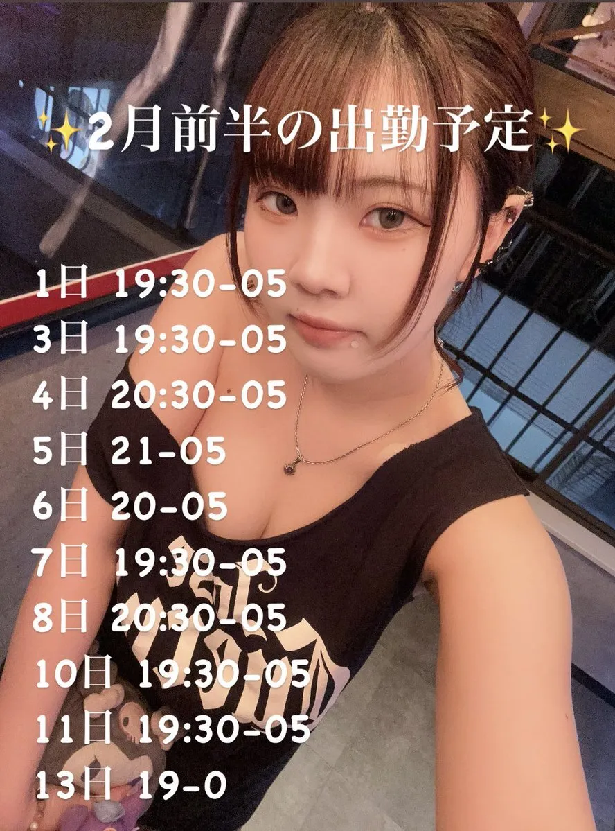 こなた@ebisu39_konata