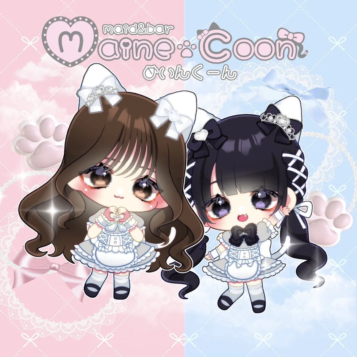 MaineCoon『メインクーン』秋葉原コンカフェ@MaineCoon_nyao_