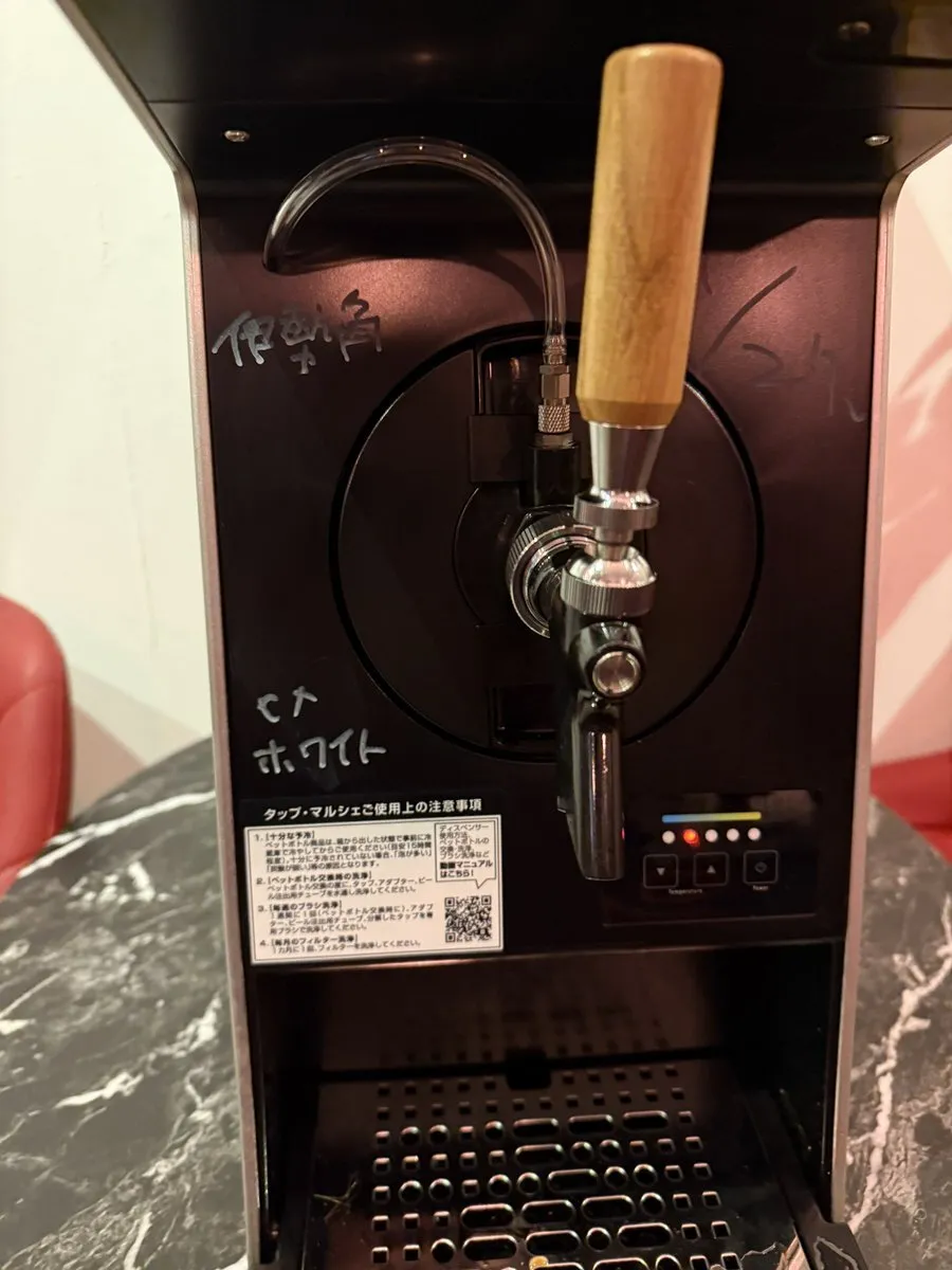 秋葉原 Bar ディアボレッタ😈@Diaboretta