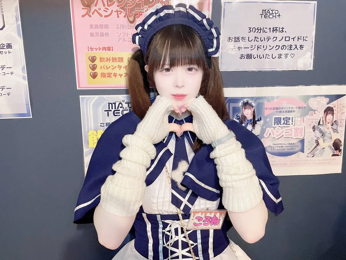 大阪日本橋メイドカフェ🌐MAIDTECH+@maidtech2024