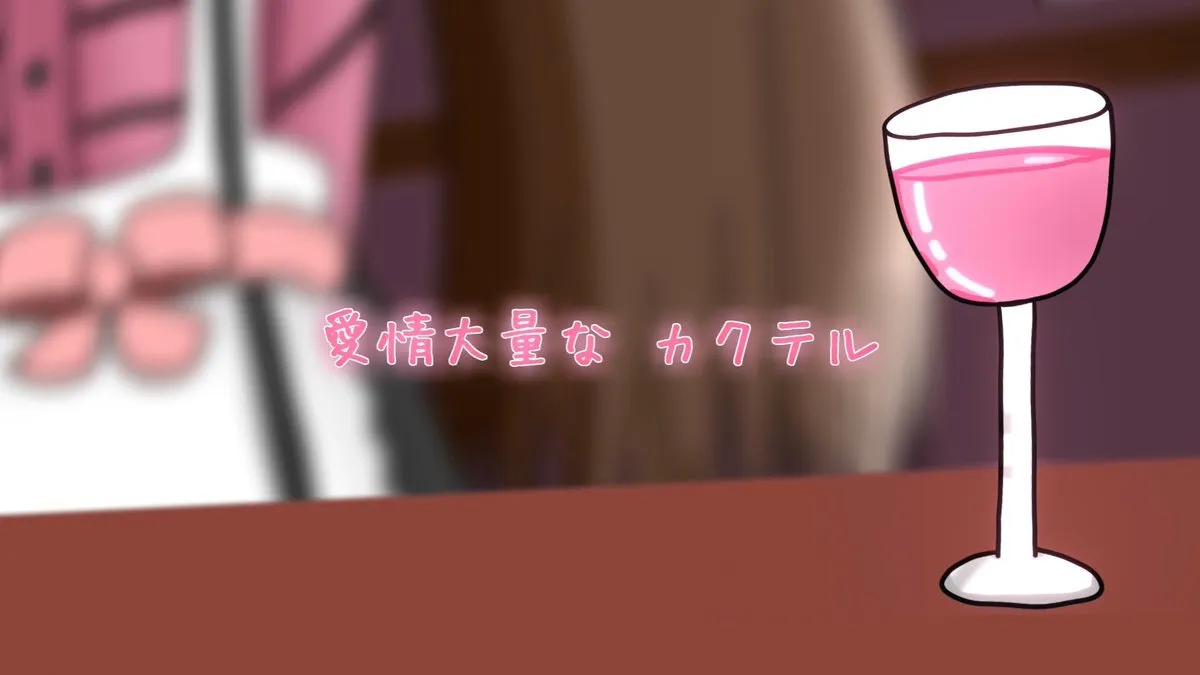 ツインテールぬぅ@Twin_Nu