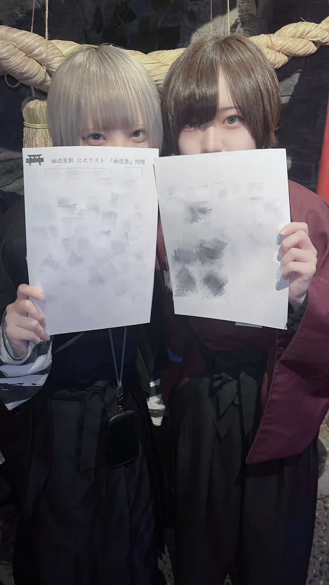 幽遊屋敷👻男装コンカフェ@uuyashiki_danso