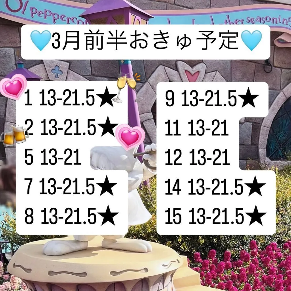 りる👑@AquaGate@rpg01_riru