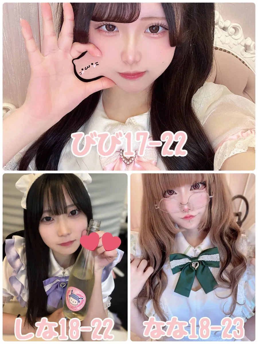 Angelic♡Angel コンカフェ 京橋@angelicangel081