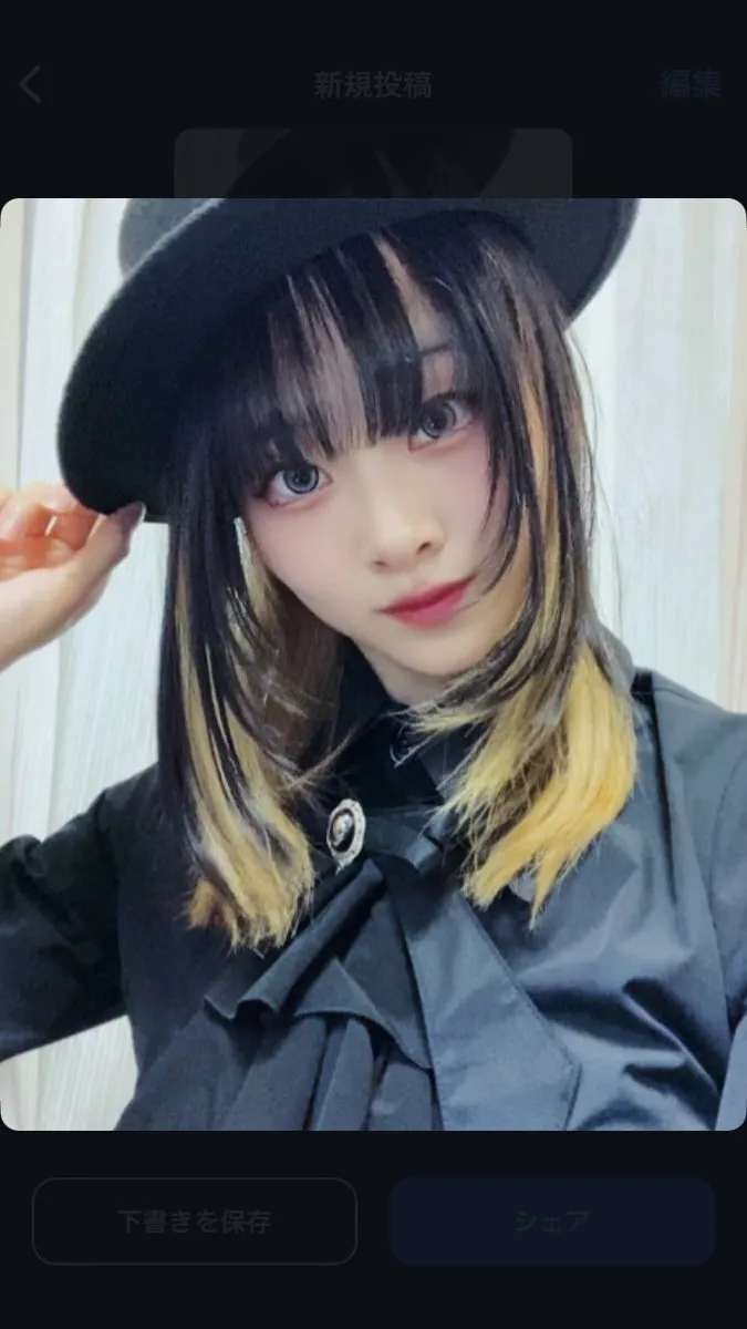 ཐི✟夜酔✟ཋྀ21日初出勤🌙@_Yayoi_vampire