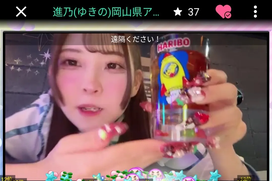 ミヅキ／midukidayo@midukidesu77